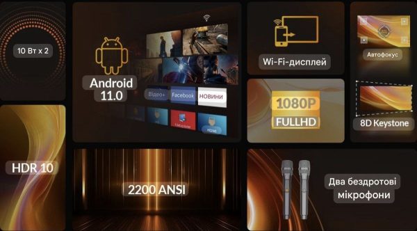 photo_2025-08-20_13-28-03