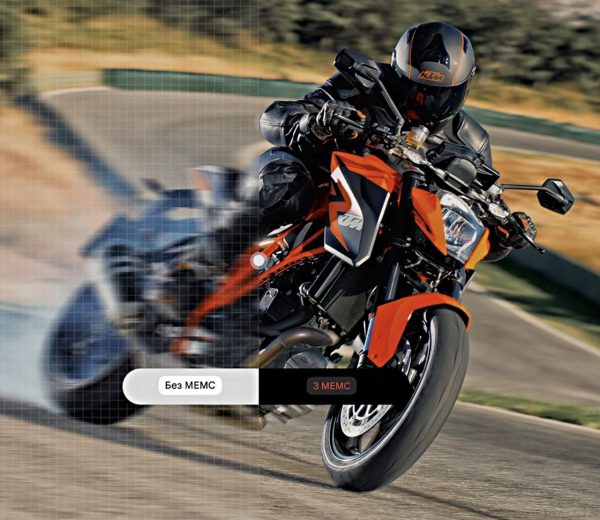 photo_2025-08-20_13-28-13