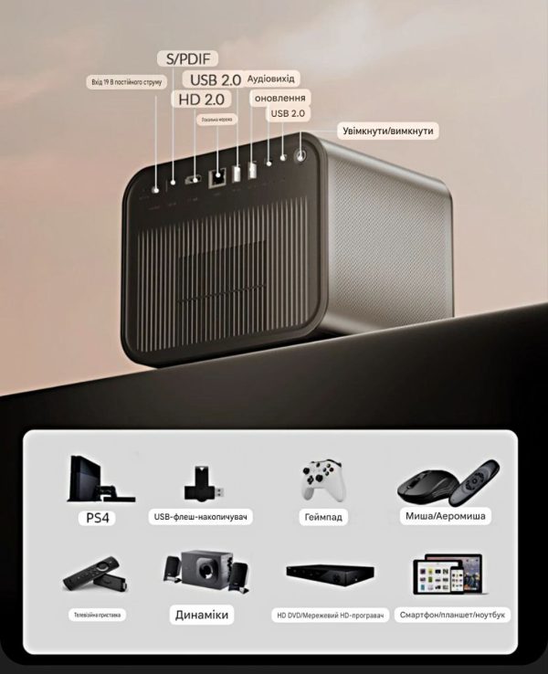 photo_2025-08-20_13-28-19