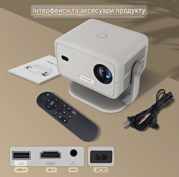 photo_2025-08-20_15-34-47