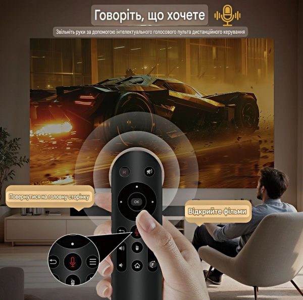 photo_2025-08-20_15-34-51