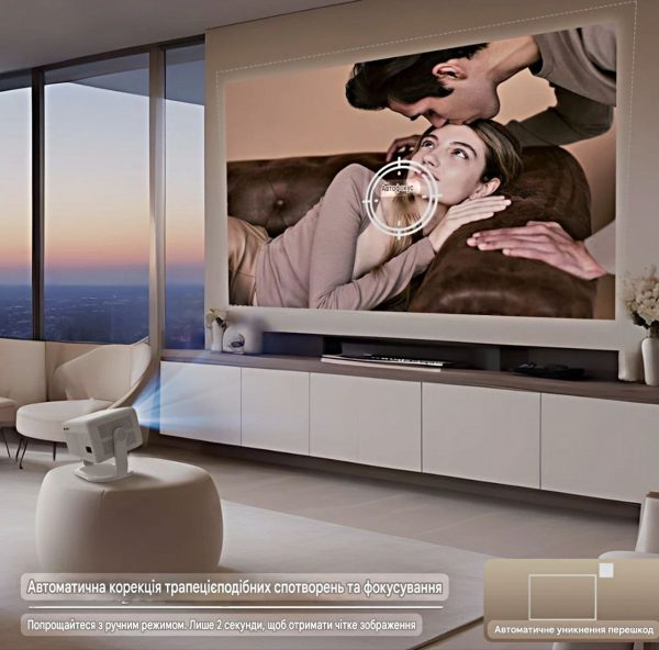 photo_2025-08-20_15-34-59