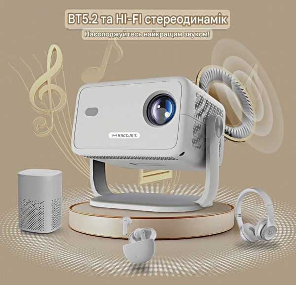 photo_2025-08-20_15-35-14