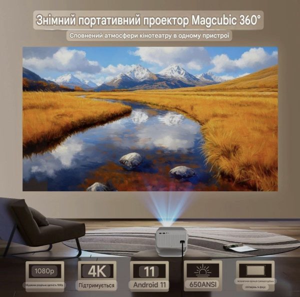 photo_2025-08-20_15-35-24