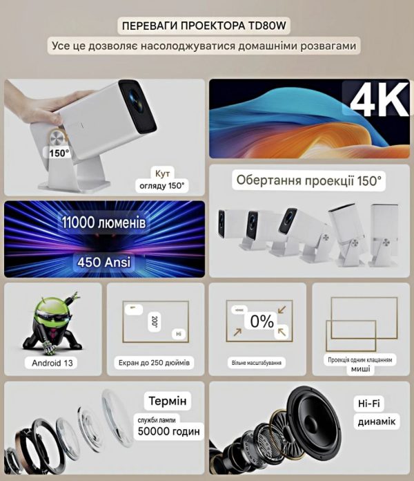 photo_2025-08-20_17-22-19