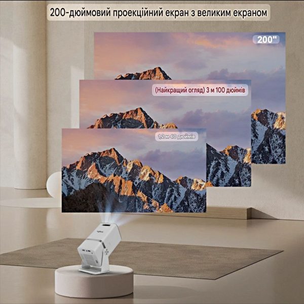 photo_2025-08-20_17-22-20