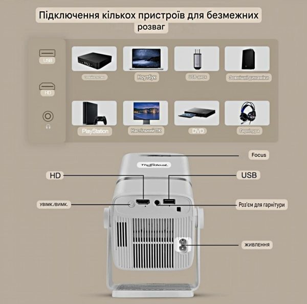 photo_2025-08-20_17-23-15