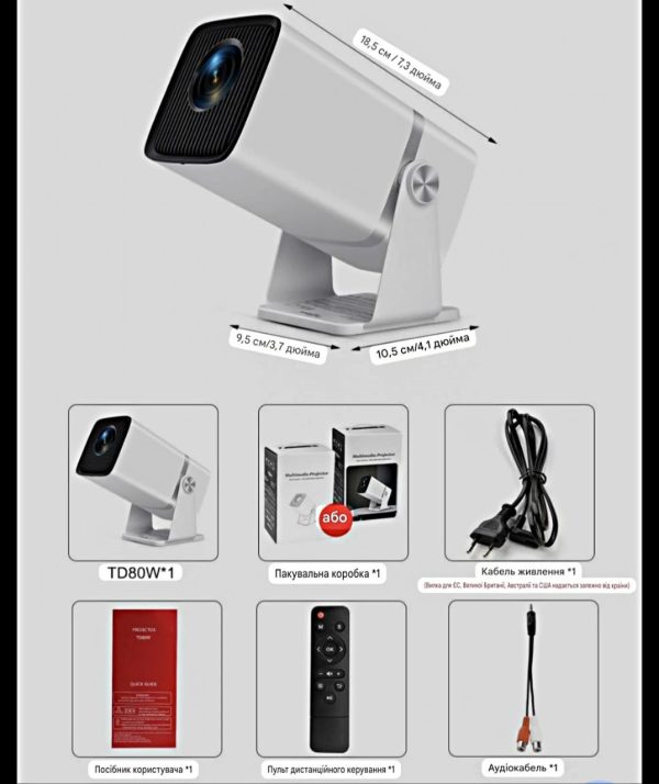 photo_2025-08-20_17-23-17