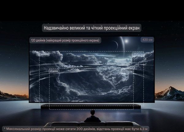 photo_2025-08-25_13-19-58