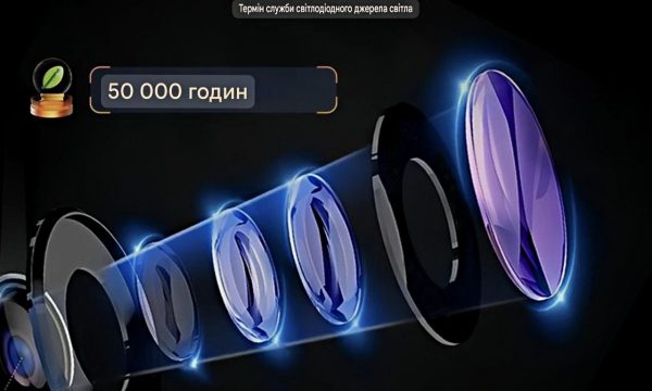 photo_2025-08-25_13-20-07