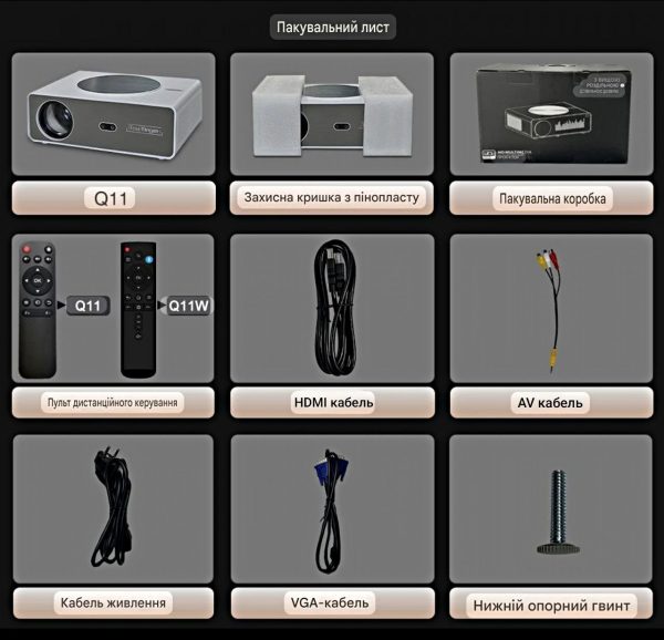 photo_2025-08-25_13-33-21