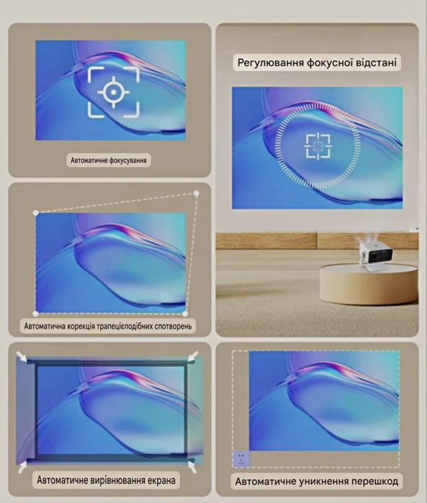 photo_2025-08-20_17-54-20