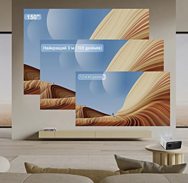 photo_2025-08-20_17-54-22