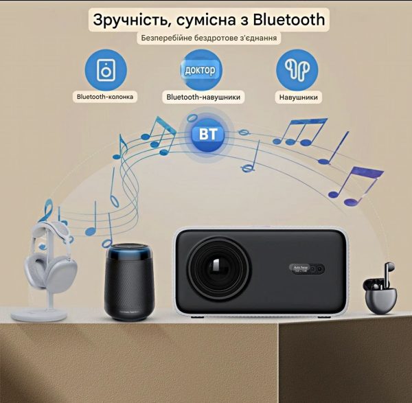 photo_2025-08-20_17-54-26