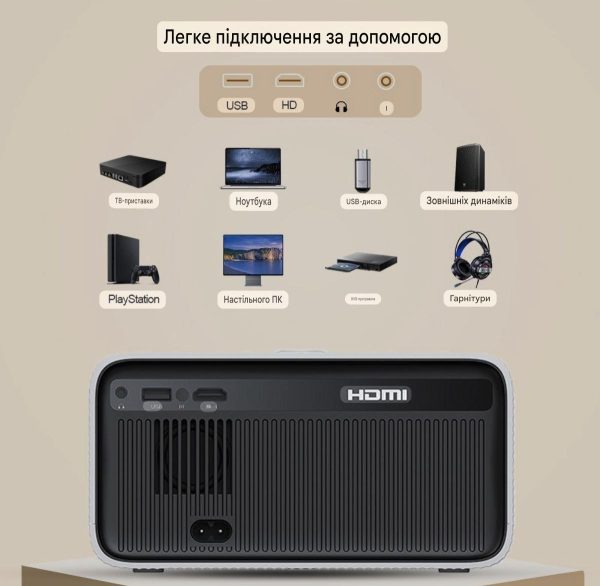 photo_2025-08-20_17-54-28