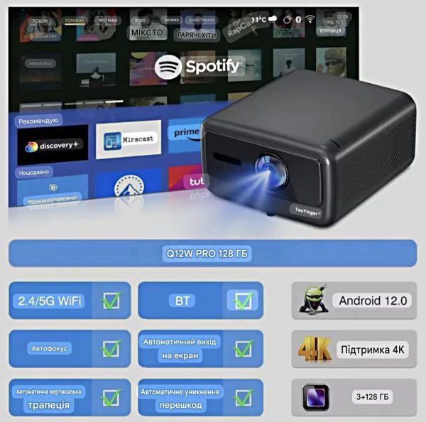 photo_2025-08-25_14-04-53