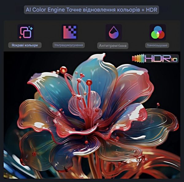 photo_2025-08-25_14-04-56