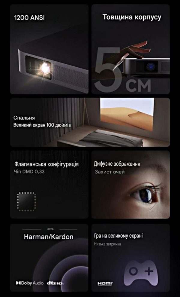 photo_2025-08-25_18-30-43