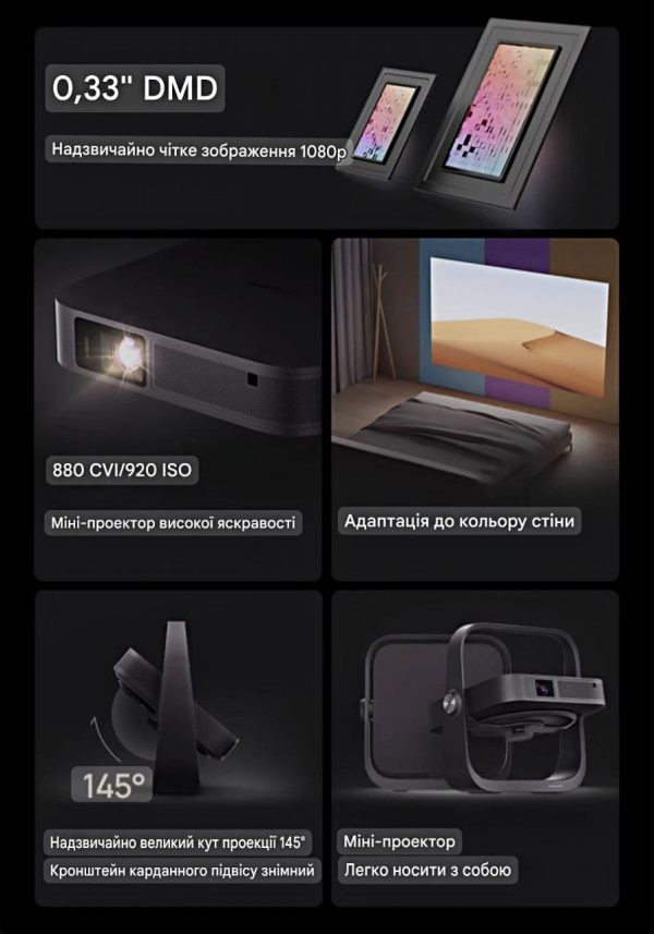 photo_2025-08-25_18-30-45