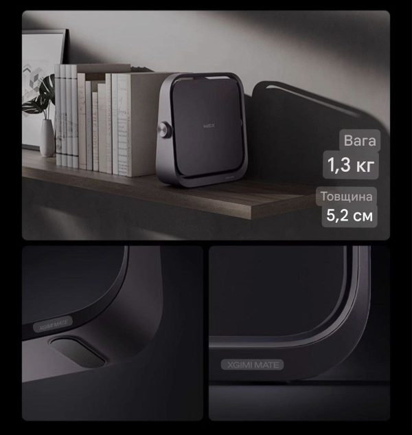 photo_2025-08-25_18-30-49