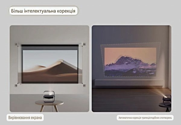 photo_2025-08-25_18-30-56