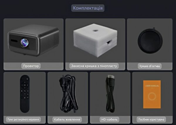 photo_2025-08-20_14-20-08