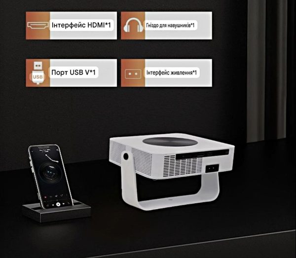 photo_2025-08-20_19-13-24