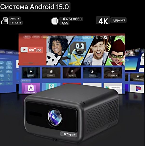 photo_2025-10-31_14-55-15